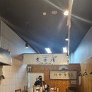 평택 소사벌 맛집 해유옥 내돈내먹 후기