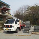 여주-0024 네이버블로그