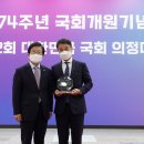 신아의원 네이버블로그