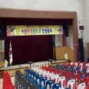 합창 이미지