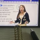 한올국어논술학원