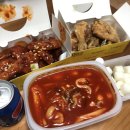 처갓집양념치킨주안 | 배달맛집! 모르면 손해인 치킨집 :: 치킨플러스 후기