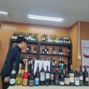 와인비엠 이미지