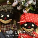 베린디공방