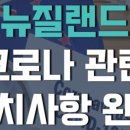 이엔아이유학컨설팅 이미지