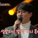 (주) 신공 이미지