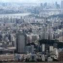 새시대공인중개사사무소 이미지