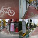 봉림동 주민센터 앞 이미지