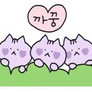 진흥다방 이미지