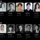 김병옥 | 오케이마담 줄거리 결말 후기 등장인물 출연진 - 엄정화 원맨쇼 · 테러 소재 코믹 영화