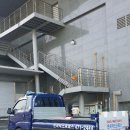 군산용달 이사화물 이미지