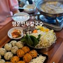 수원-0257 이미지