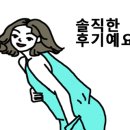 신벽진한우촌