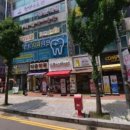 병점태양권투체육관 이미지