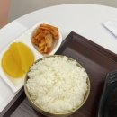 가희플레이트 이미지