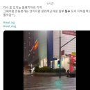 서울ㆍ인천 일부 도로 침수… &#34;여긴 오지 마세요.&#34; SNS에 뜬 영상! 이미지