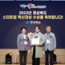클루메틱 이미지