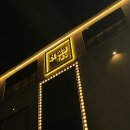 넘버25 호텔 남양주 별내점 이미지