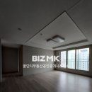 꿀단지부동산중개 이미지