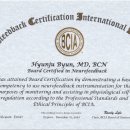 나우 현내과의원 이미지