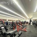 홈플러스 익스프레스 성남수진점
