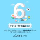 미소선치과의원 이미지