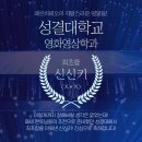 페르비데오