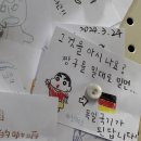 소오 이미지