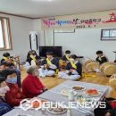 단산중학교 이미지