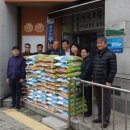 화전동 주민센터 이미지