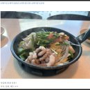 해온 | 혼밥 광명 낙곱새. 광명롯데몰 '해온' 낙곱새 후기. 맛집 아님 주의❌