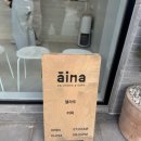 신한일식당 이미지