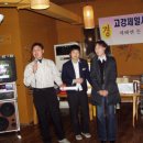 고강제일시장 이미지