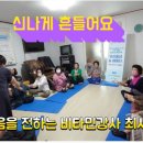 삼기경로당 이미지