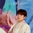 산들가는길 이미지