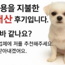더벤티어반브릭스점 - 창원시 의창구 중동중앙로 47 | 더벤티어반브릭스점