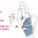 드림렌탈 이미지