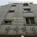 서초대로 17 이미지