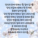 정왕요양보호사교육원 이미지