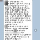 국어신공국어학원 | 누구나 할 수 있는 곡선중 중간고사, 국어100점 영어100점 맞는 비결