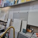 대일투어로 이미지