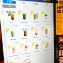 컴포즈커피하계을지 | 컴포즈커피 신메뉴 에어레이팅 아이스 에어리아메리카노 가격 칼로리 추천 후기
