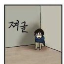 카페드리옹케이크부띠끄