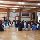 청학동서당청소년수련원 이미지