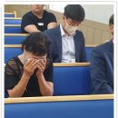 복전 이미지