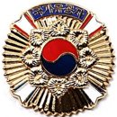 대한민국재향군인회종합사업본부 | 국가보훈부 - 국가를 위해 희생하거나 공헌한 사람 - 지식 한 알