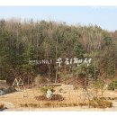 용문산펜션 - 양평군 조계골길 104 | 용문산펜션