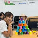 노인복지관남부분관 | 포천노인복지관 남부분관 세대공감 &#34;소통의 놀이터&#34; 안경희강사 1회기 출발~)))
