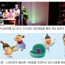겜마 이미지