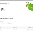 원애드컴